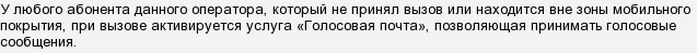 RQVaZqhHDvNTxYdgltFnNJmEyrxGGQ.png